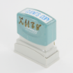 Picture of 1138X "CLIENT'S COPY" PRE-INKED BLUE X-STAMPER